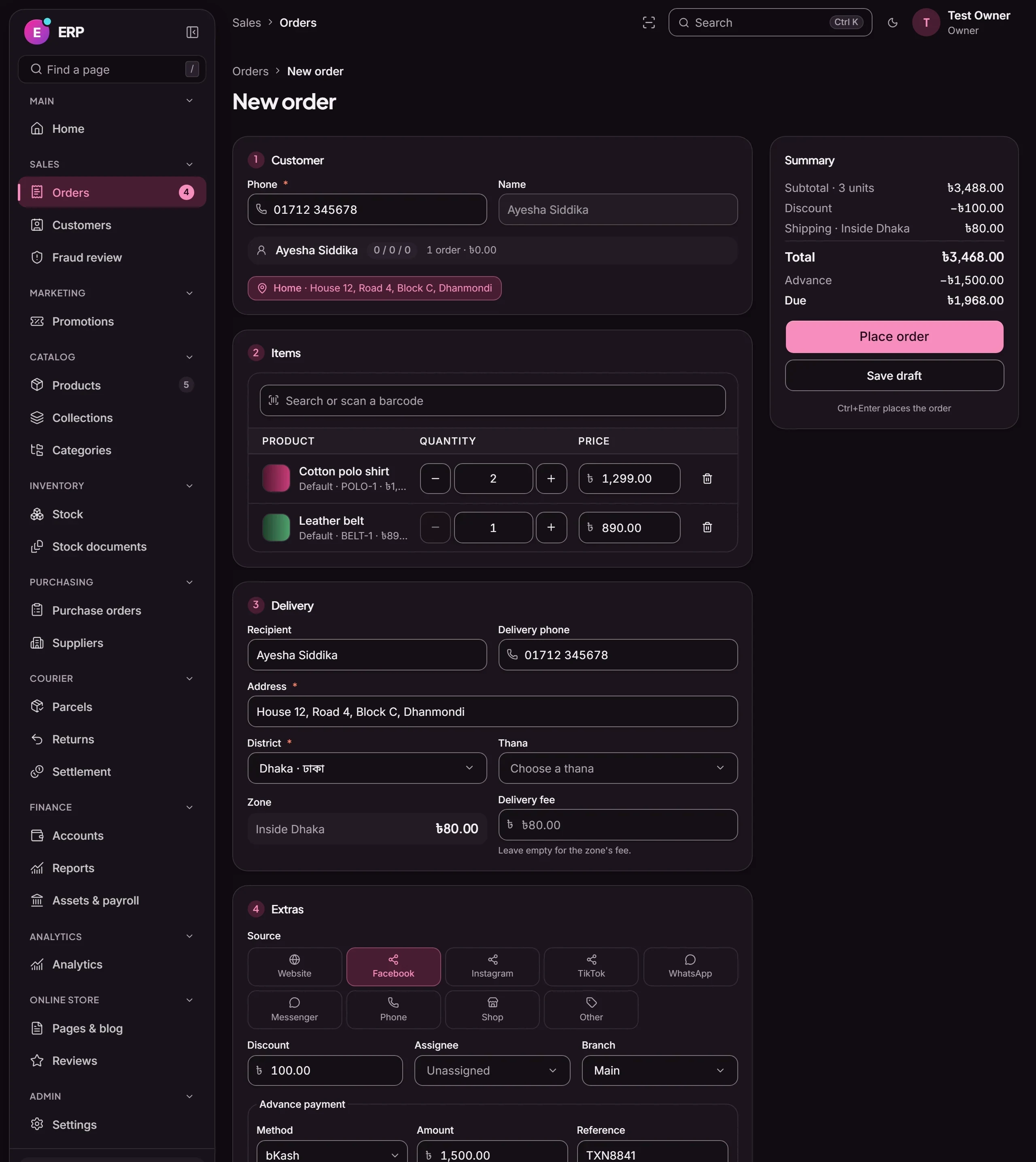 Commerce ERP: New order: customer lookup by phone, with advance and due computed on the server