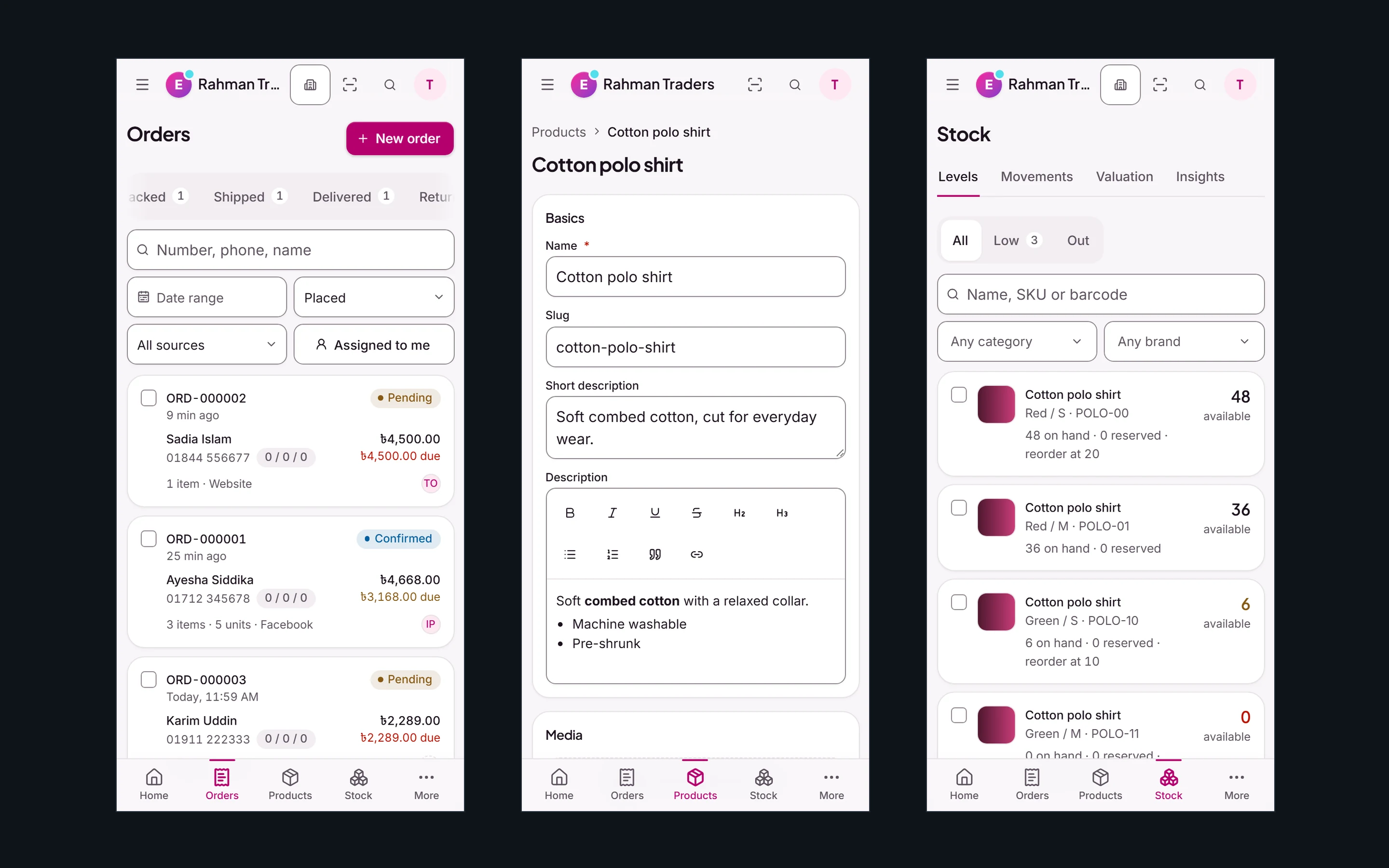 Commerce ERP: Phone layouts: orders, product editor and stock