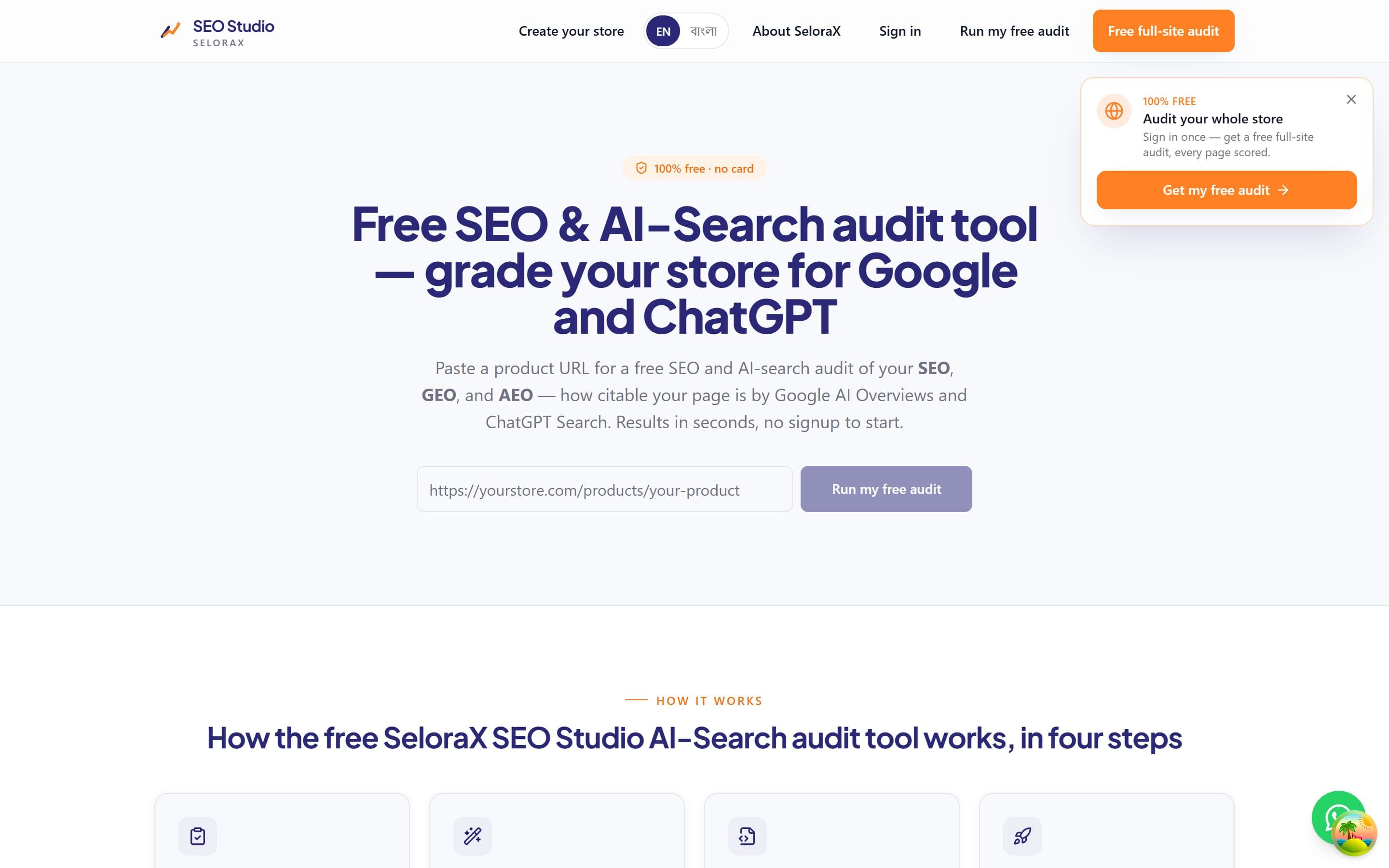 SEO Studio — Bangla-localized SEO-audit and lead-gen tool, built solo.